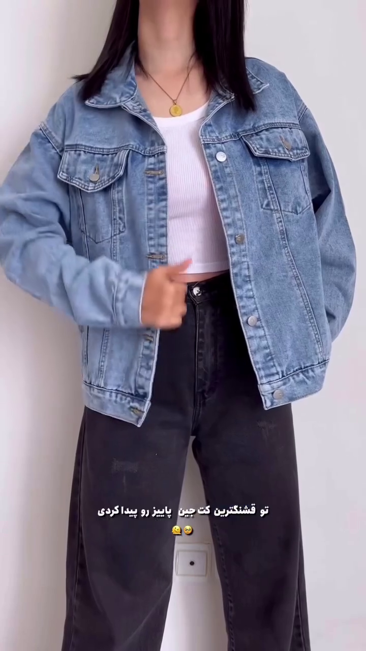💙 "Classic Oversized Denim Jacket & High-Rise Mom Jeans Set" – Ultimate Casual Street Style (XXS–XXL) 💙