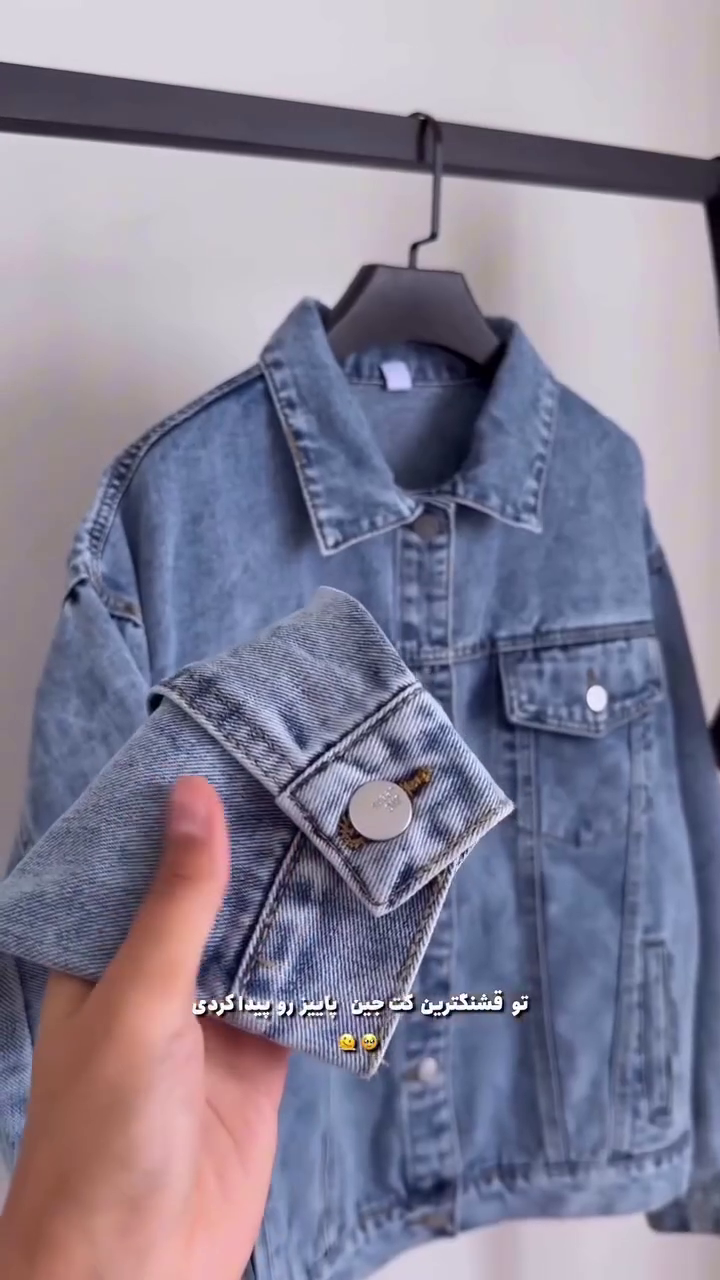 💙 "Classic Oversized Denim Jacket & High-Rise Mom Jeans Set" – Ultimate Casual Street Style (XXS–XXL) 💙