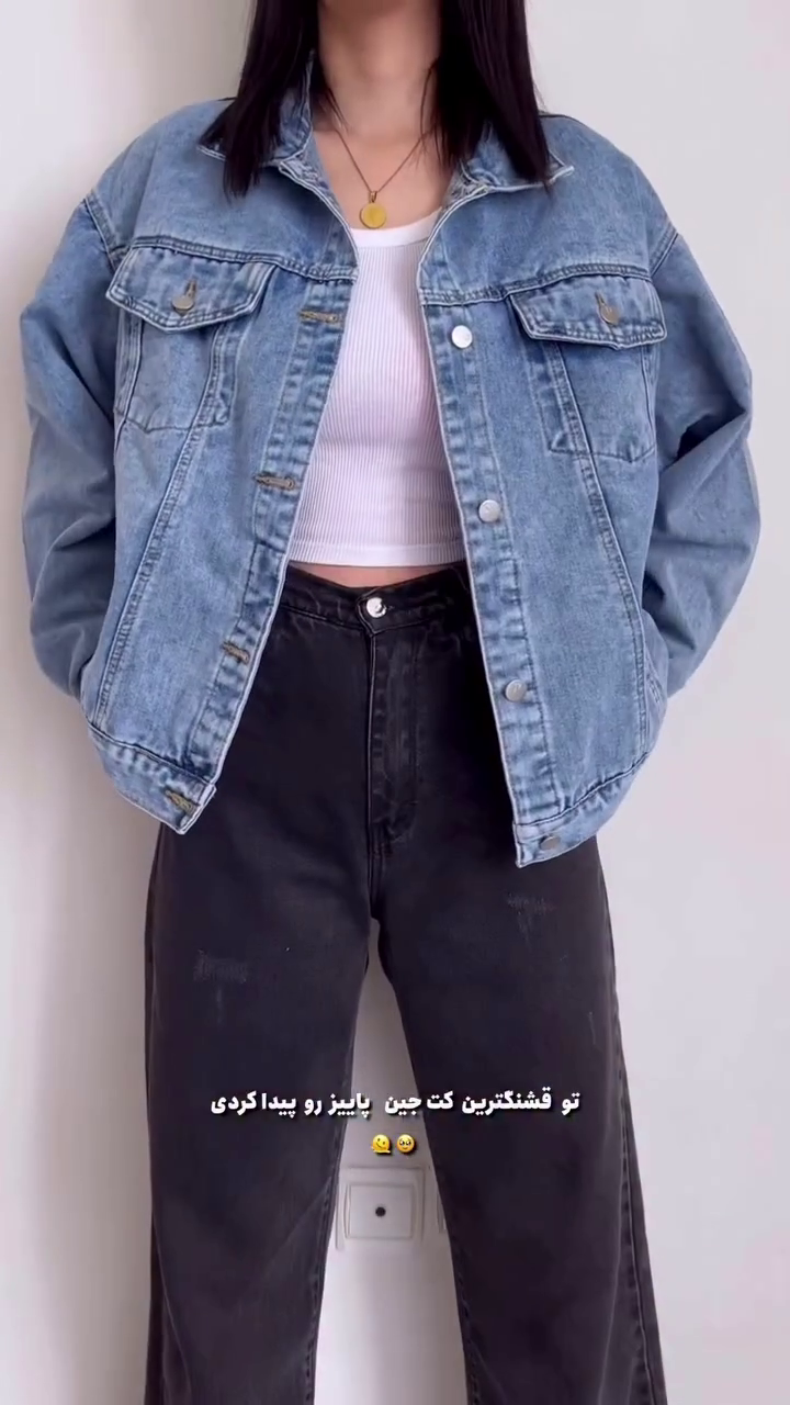 💙 "Classic Oversized Denim Jacket & High-Rise Mom Jeans Set" – Ultimate Casual Street Style (XXS–XXL) 💙