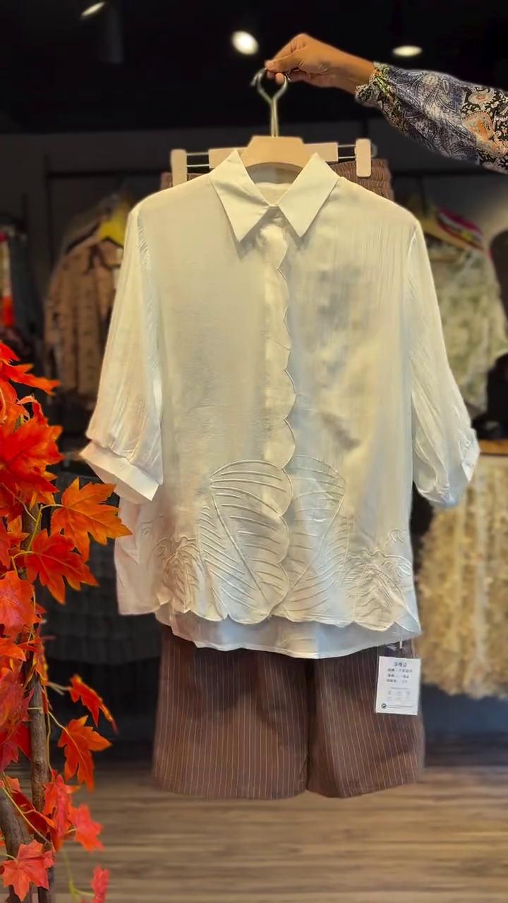 🤎 Urban Comfort Pinstripe Wide-Leg Pants 👖 | Relaxed Fit Drawstring Trousers | XXS–XXL