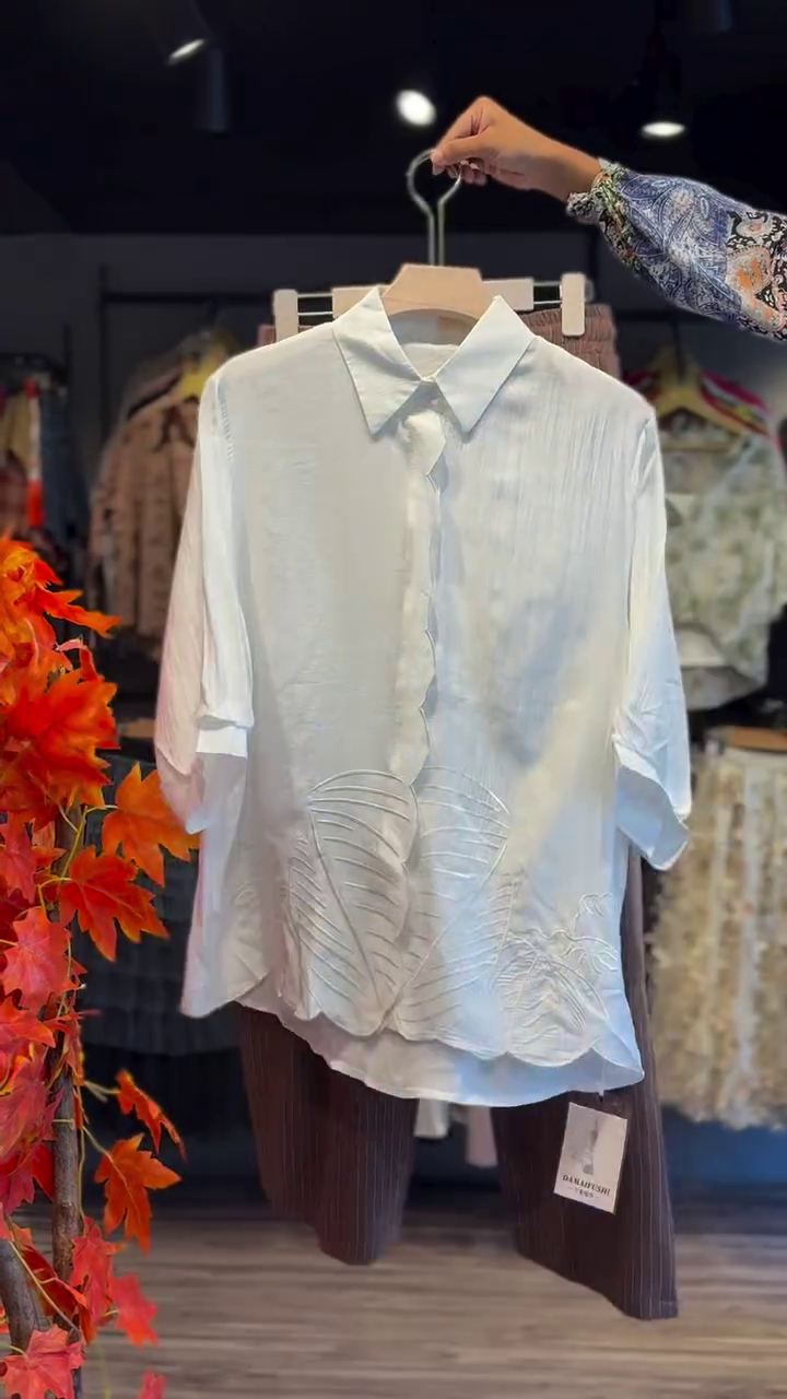 🤎 Urban Comfort Pinstripe Wide-Leg Pants 👖 | Relaxed Fit Drawstring Trousers | XXS–XXL