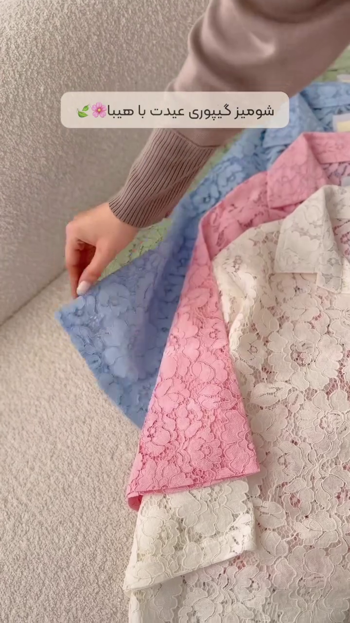 🌸 Pastel Lace Elegance Shirt Collection | XXS–XXL 💕✨