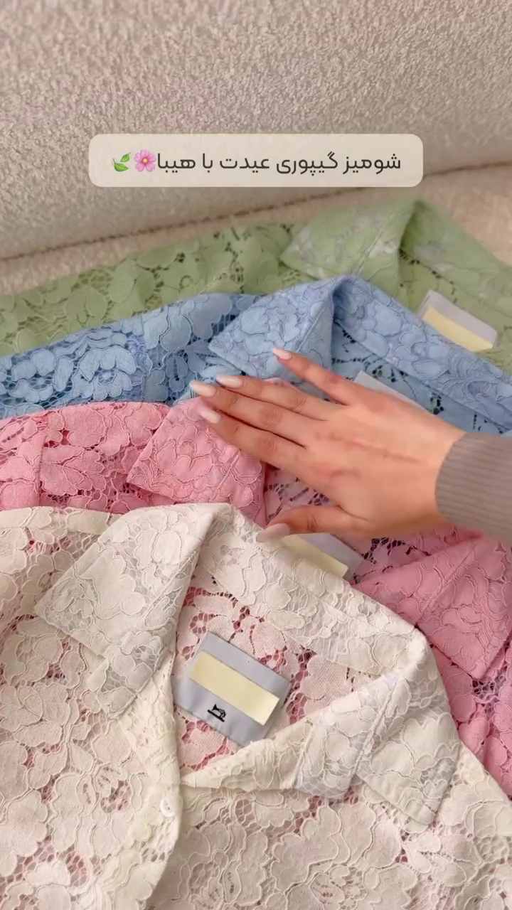 🌸 Pastel Lace Elegance Shirt Collection | XXS–XXL 💕✨