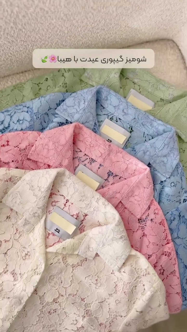 🌸 Pastel Lace Elegance Shirt Collection | XXS–XXL 💕✨