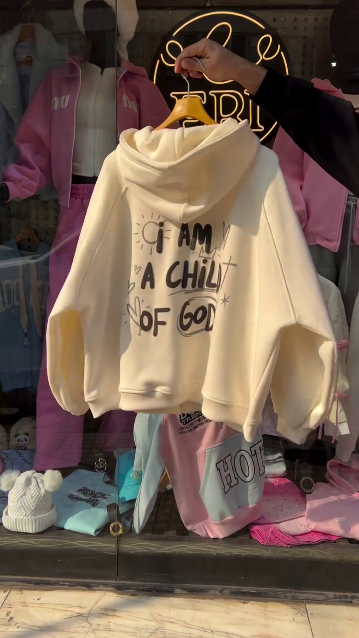 💖 “I Am A Child of God” Premium Pink Hoodie | Faith & Comfort Collection | XXS–XXL ✨