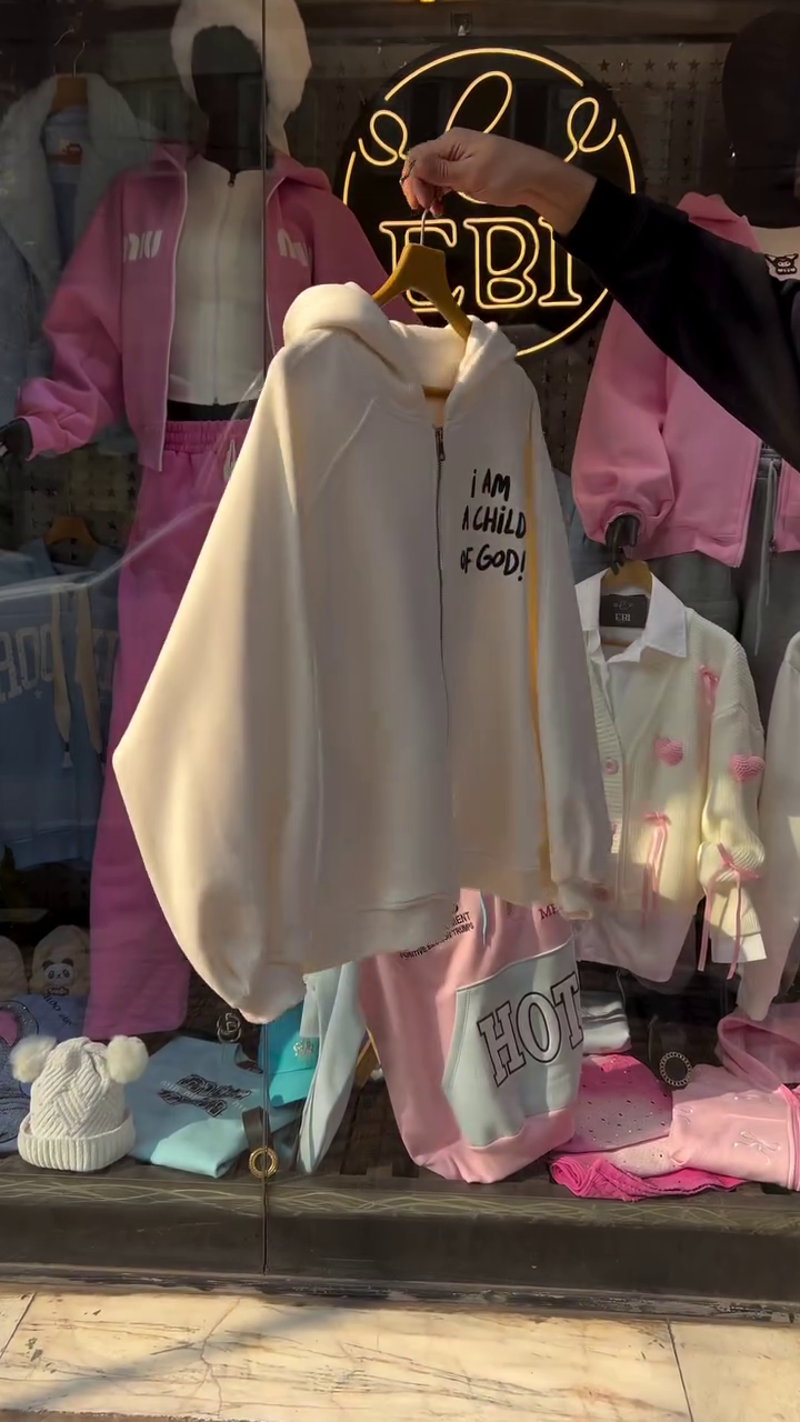 💖 “I Am A Child of God” Premium Pink Hoodie | Faith & Comfort Collection | XXS–XXL ✨