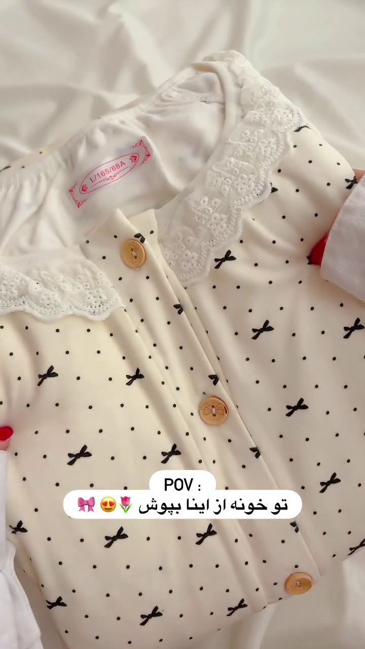 🌸 Blush Bloom Cottagecore Dress – Lace Bow Dream Outfit 🌸