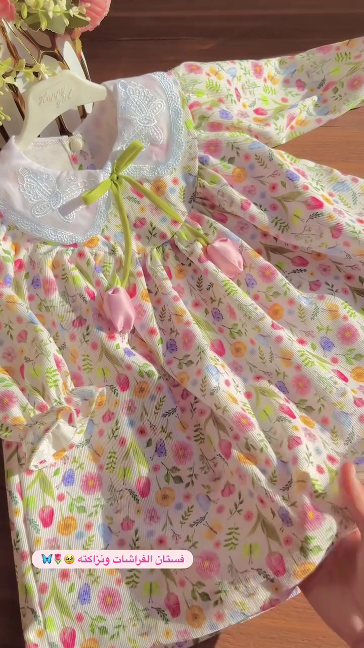 🌷 Garden Bloom Floral Dress – Butterfly Collar Cutie 🌷