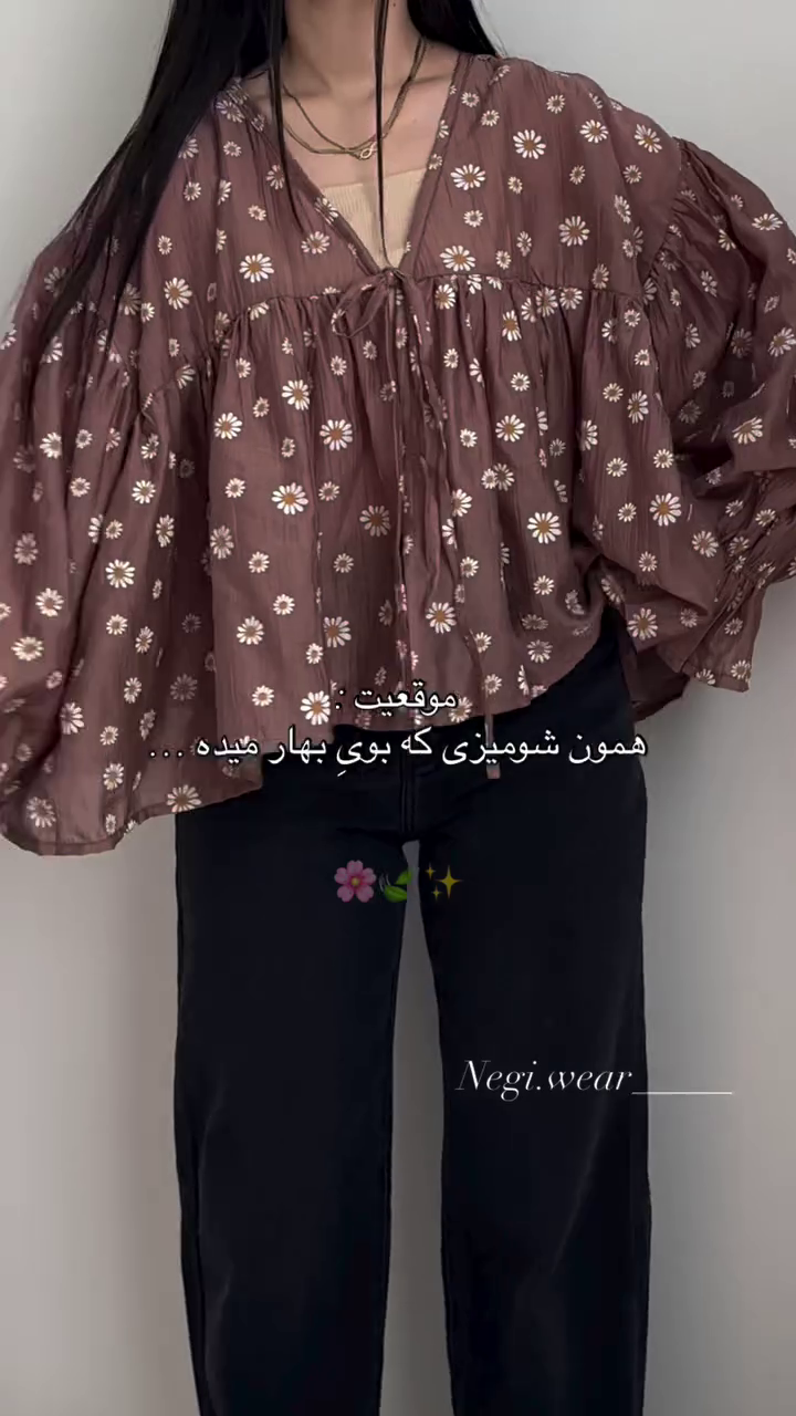 🌼 Peach Daisy Sheer Tie-Up Blouse – Breezy Boho Elegance 🌼🍑✨