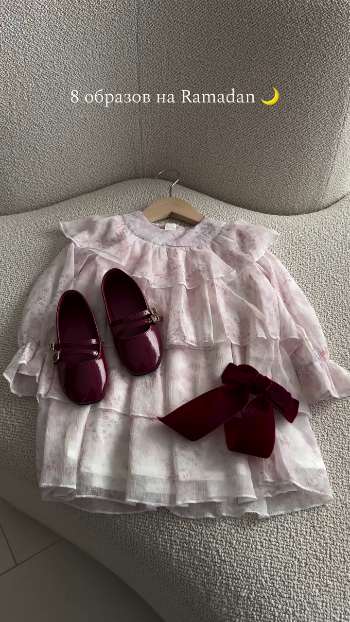 🌙 Blush Ruffle Princess Dress Set – Ramadan Elegance Collection 🌙🎀