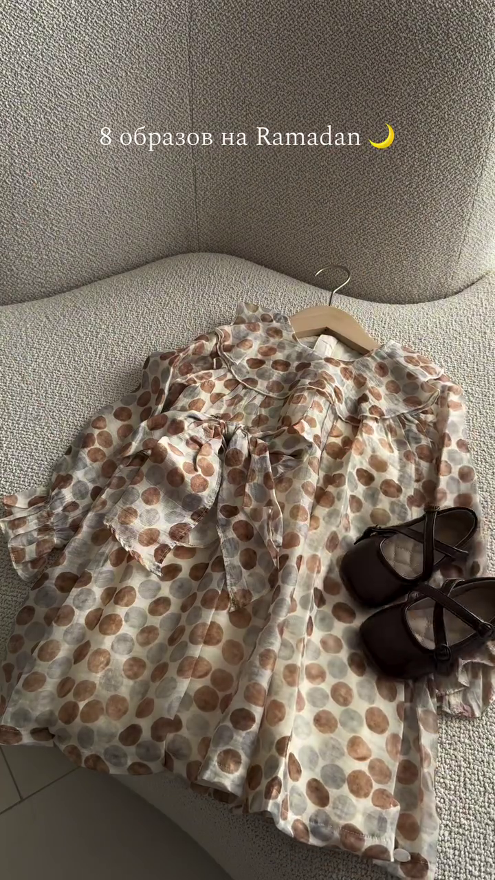 🌙 Blush Ruffle Princess Dress Set – Ramadan Elegance Collection 🌙🎀