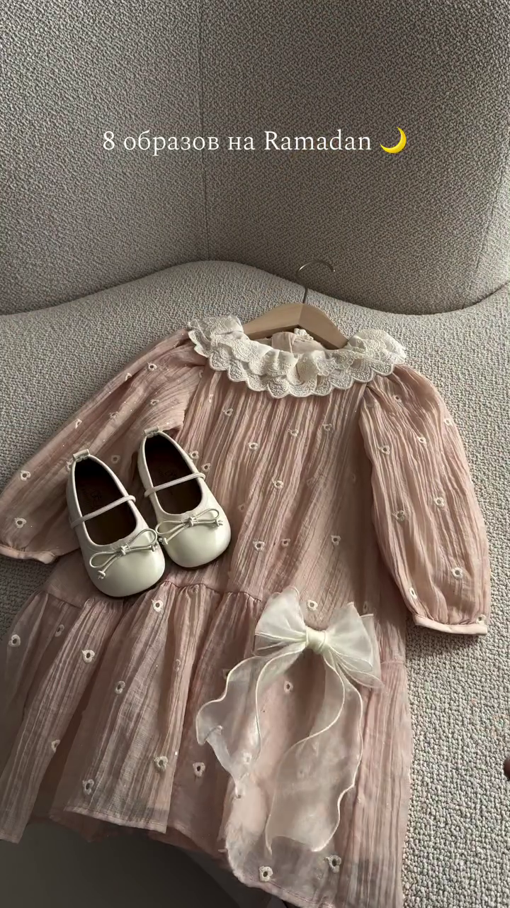 🌙 Blush Ruffle Princess Dress Set – Ramadan Elegance Collection 🌙🎀