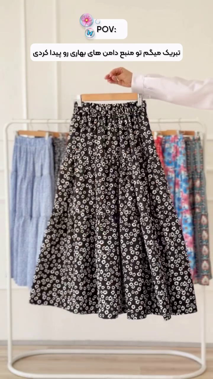 🌸 Blooming Spring Floral Midi Skirt – Flowy, Feminine & Effortlessly Chic 💐✨