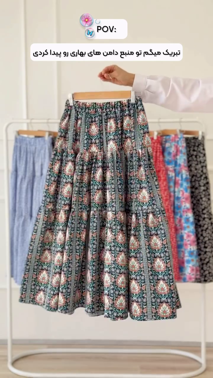 🌸 Blooming Spring Floral Midi Skirt – Flowy, Feminine & Effortlessly Chic 💐✨