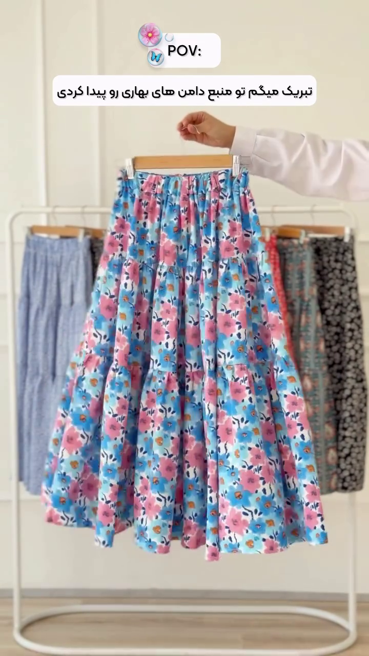 🌸 Blooming Spring Floral Midi Skirt – Flowy, Feminine & Effortlessly Chic 💐✨