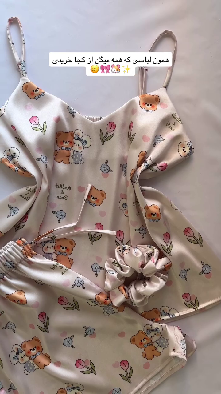 🧸 Teddy Love Lounge Set – Cute Printed Cami & Shorts with Scrunchie 💕✨