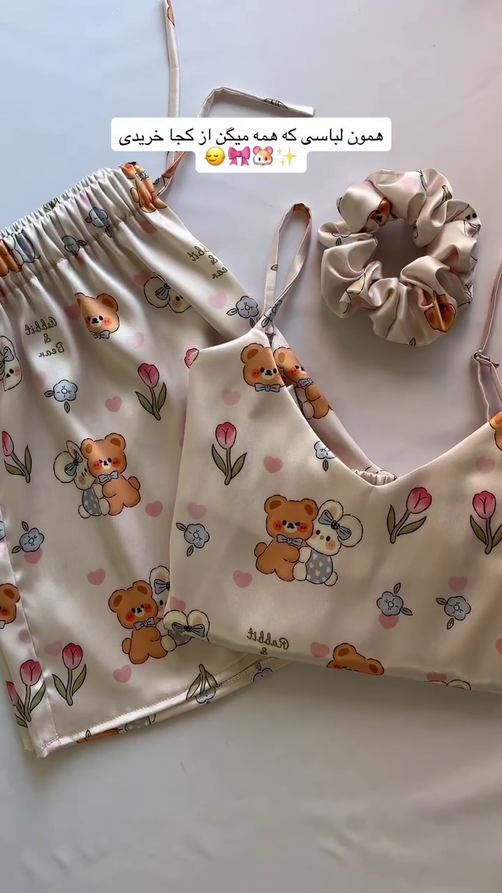 🧸 Teddy Love Lounge Set – Cute Printed Cami & Shorts with Scrunchie 💕✨