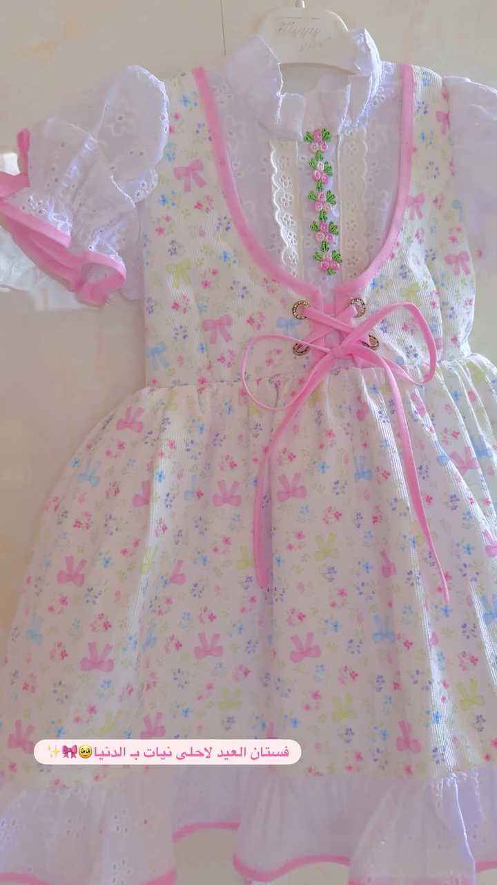 🎀 Bunny Blossom Baby Dress – Cute Pastel Party Frock 🌸🐰✨