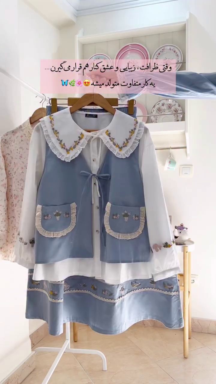 🌸 Vintage Cottagecore Co-Ord Set – Embroidered Collar Blouse & Skirt with Vest ✨💙🤍