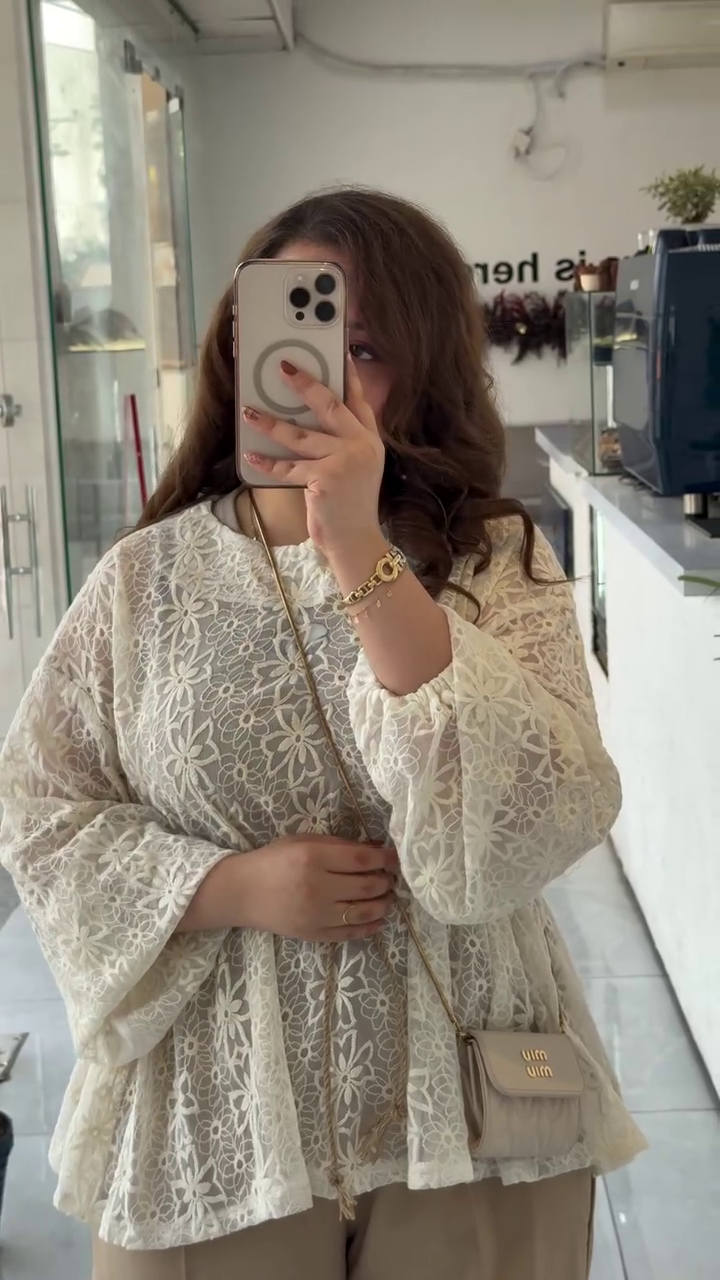 Ivory Lace Luxe Co-Ord Set ✨ | Elegant Peplum Top & Wide-Leg Pants