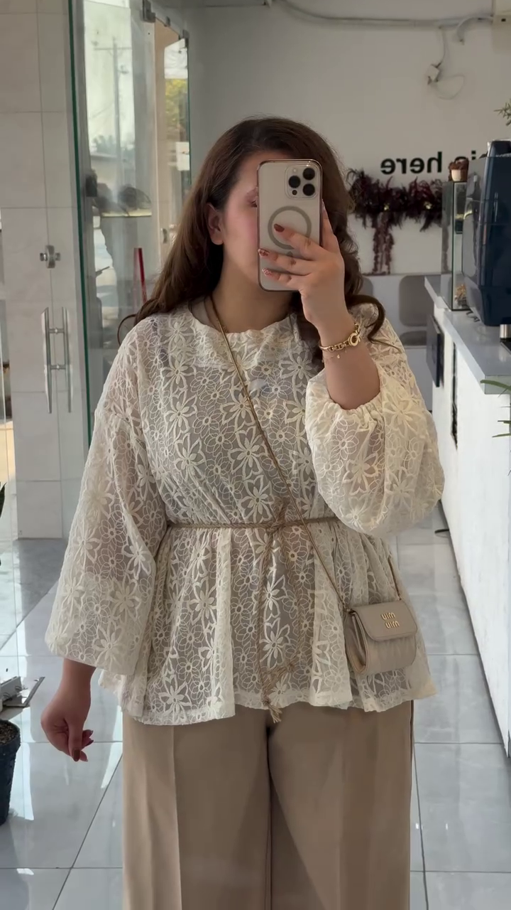 Ivory Lace Luxe Co-Ord Set ✨ | Elegant Peplum Top & Wide-Leg Pants