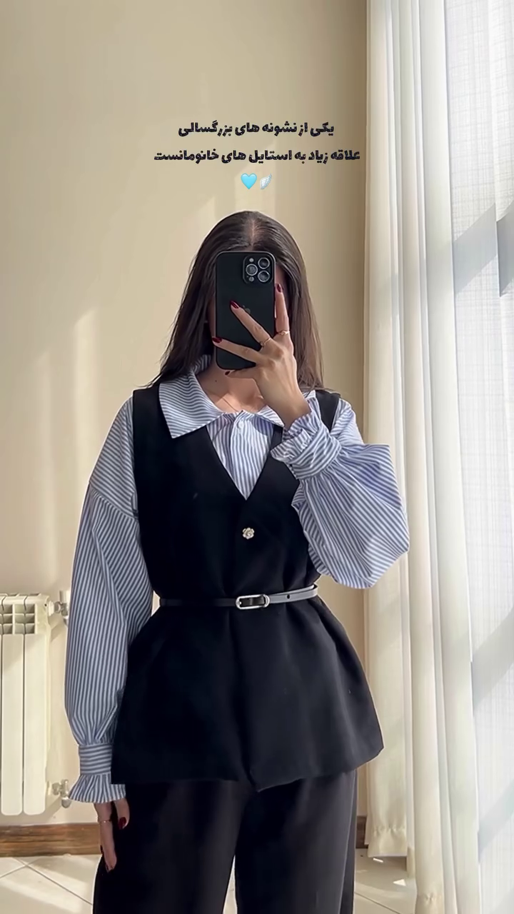 🖤 Chic Layered Vest Co-Ord Set – Smart Sophistication with a Modern Twist ✨